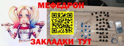 мдпв Нальчик