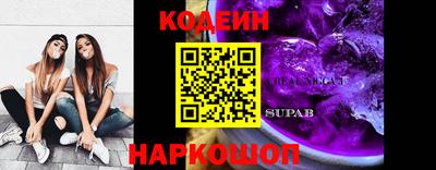 мдпв Нальчик