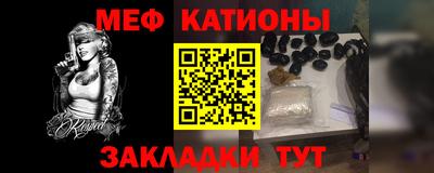 мдпв Нальчик