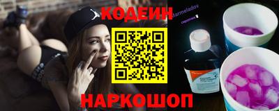 а пвп мука Наро-Фоминск