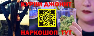 а пвп мука Наро-Фоминск
