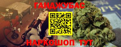 а пвп мука Наро-Фоминск