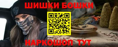 мдпв Нальчик