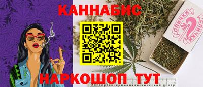 мдпв Нальчик