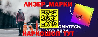 а пвп мука Наро-Фоминск