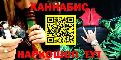 а пвп мука Наро-Фоминск