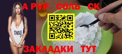 мдпв Нальчик