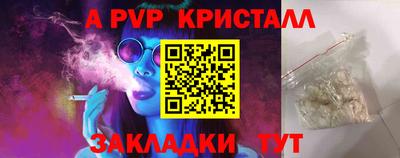 мдпв Нальчик