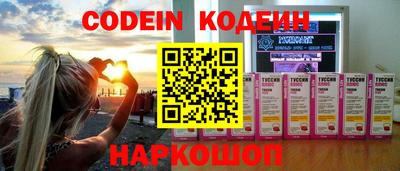а пвп мука Наро-Фоминск
