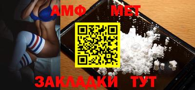 а пвп мука Наро-Фоминск