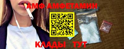 мдпв Нальчик
