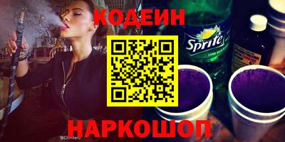 мдпв Нальчик