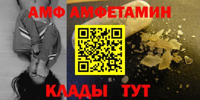 мдпв Нальчик