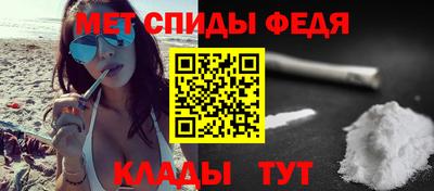 мдпв Нальчик