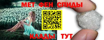 а пвп мука Наро-Фоминск