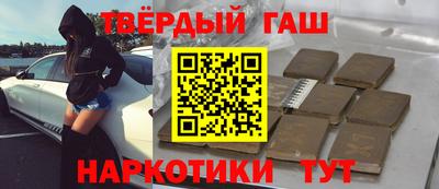 мдпв Нальчик