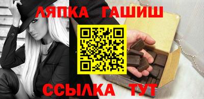 а пвп мука Наро-Фоминск